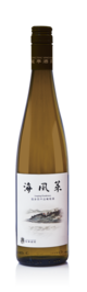 Longting Vineyard, Sea Breeze Chardonnay, Yantai, Shandong, China 2016
